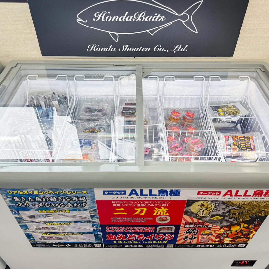 取り扱い商品一例