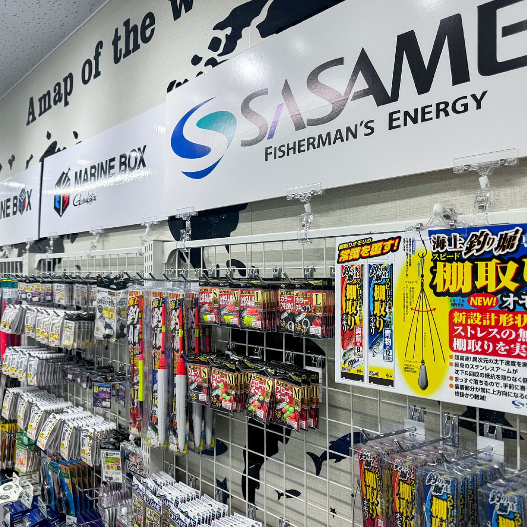 取り扱い商品一例